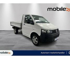 2,0 TDI 140HK 4M KORT PICKUP HENGERFESTE