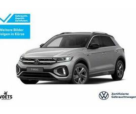 VOLKSWAGEN T-ROC R-LINE 1.5 TSI DSG AHK+MATRIX-LED+NAVI