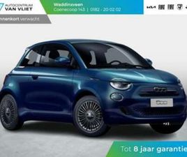 FIAT 500 HYBRID TORINO LAUNCH EDITION | PRIVATE LEASE € 38 — FIAT — MARKTPLAATS