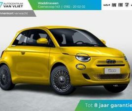 FIAT 500 HYBRID TORINO LAUNCH EDITION | PRIVATE LEASE € 38 — FIAT — MARKTPLAATS