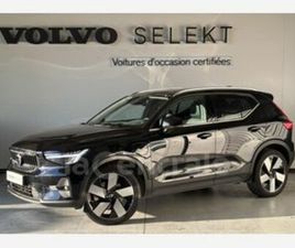 T5 RECHARGE 180+82 CH ULTIMATE DCT7