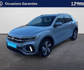 VOLKSWAGEN T-ROC 1.5 TSI EVO 150 START/STOP DSG7 R-LINE