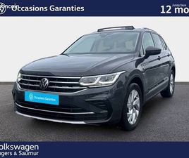VOLKSWAGEN TIGUAN VOLKSWAGEN TIGUAN 1.5 TSI 150CH DSG7 ELEGANCE