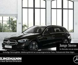 E T AVANTGARDE DISTRONIC MEMORY 360° AHK