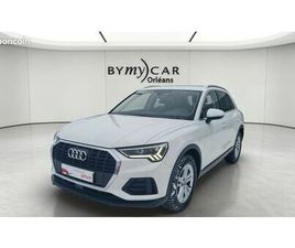 AUDI Q3 35 TFSI AUDI Q3 35 TFSI 150 CH S TRONIC 7 DESIGN
