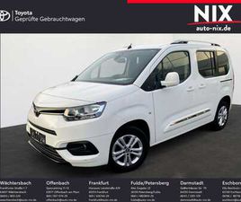 TEAM DEUTSCHLAND PLUS [3SR]