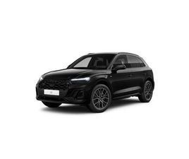 AUDI Q5 40 TDI AUDI Q5 S LINE 40 TDI QUATTRO 150(204) K W(PS) S TRON