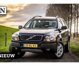 VOLVO XC90 - 2.5 T KINETIC | 7 PERSOONS | LPG | TREKHAAK | NAP