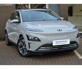HYUNDAI KONA HYUNDAI KONA ELECTRIC 64KWH ULTIMATE AUTO, STUNNING EXAMPLE