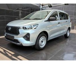 2025 TOYOTA RUMION 1.5 S