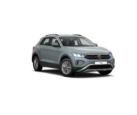 1.5 L TSI OPF 110 KW (150 PS) 6-GANG