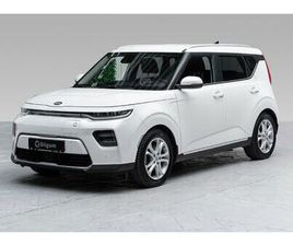 64 KWT EXCLUSIVE|SE KMSTAND|