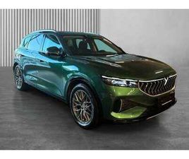 VOYAH FREE AWD / LAV KM / HENGERFESTE / LUFTFJÆRING / MASSASJE /