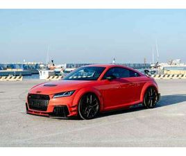 TTRS COUPE 2.5 TFSI QUATTRO S-TRONIC