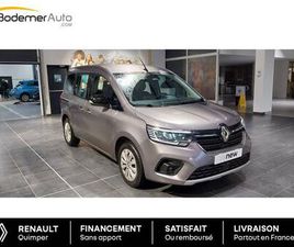 BLUE DCI 95 EQUILIBRE