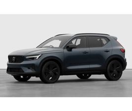 VOLVO XC40 XC40 BLACK EDITION PLUS SUV, £41310 - 33072183 - EXCHANGEANDMART.CO.UK