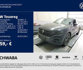 VOLKSWAGEN TOUAREG R 3.0 TSI V6 EHYBRID 4MOTION