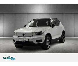 RECHARGE | AWD | ACC | SKINN | HARMAN