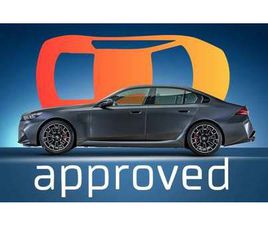 BMW M5 COMPETITION INDIVIDUAL | AED 8,048 PM | WARRANTY - SERVICE FEBRUARY 2028 | GCC