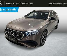 E BREAK AMG LINE | SMARTPHONE INTEGRATIE | VERWARM