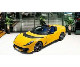 FERRARI 812 COMPETIZIONE 6.5L V12 NATURALLY ASPIRATED ENGINE