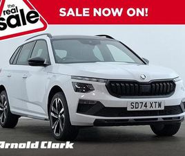 SKODA KAMIQ 1.0 TSI MONTE CARLO DSG EURO 6 (START/STOP) 5DR