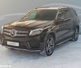 MERCEDES-BENZ GLS