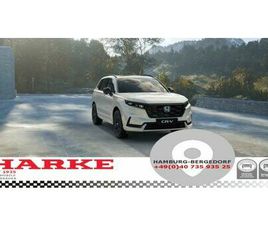 HONDA CR-V HONDA CR-V PLUG IN HYBRID E:PHEV 2.0 2WD ADVANCE TECH