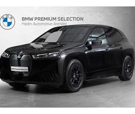 XDRIVE50 FULLY CHARGED 22/SKY LOUNGE/HARMAN/LASER