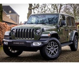 JEEP WRANGLER UNLIMITED - 4XE 380 SAHARA COGNAC LEDER | SKY ONE SOFTTOP | ADAPTIVE CRUISE | TREKHAAK
