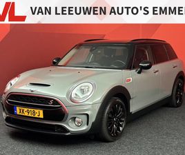MINI CLUBMAN - 2.0 COOPER S BUSINESS PLUS | AUTOMAAT | NAVI | PDC | NARDO GRAY