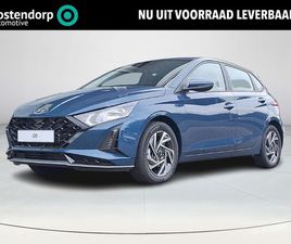 HYUNDAI I20 - 1.0 T-GDI COMFORT | UIT VOORRAAD LEVERBAAR | ACHTERUITRIJCAMERA | AIRCO | NAVIGATIE | LICH