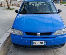 SEAT AROSA
