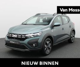 TCE 90 EXPRESSION NAVI - CAMERA - AIRCO AUT - ALU 16