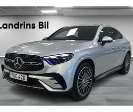 300 D COUPÉ 4MATIC AMG VÄRMARE DRAG PREMIUM