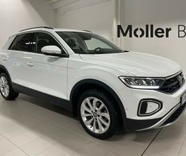 TSI 150HK DSG EDITION