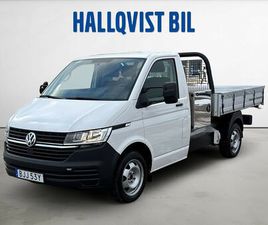 150HK TIPPFLAK LEASBAR DRAG VÄRMARE KAMERA