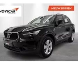 T2 GEARTRONIC MOMENTUM CORE