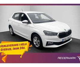 1.0 TSI STYLE KAMERA RATTVÄRME CARPLAY VÄRMARE