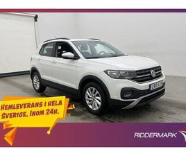 1.0 TSI 95HK KOMFORTPKT P-SENSORER BLIS