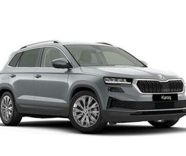 SKODA KAROQ 1.5 TSI ACT SE L EDITION EURO 6 (START/STOP) 5DR