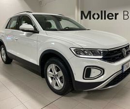 TSI 150HK DSG | S&V-HJUL | 2916 MIL