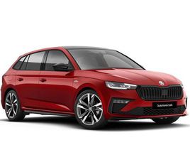 SKODA SCALA 1.5 TSI MONTE CARLO EDITION DSG EURO 6 (START/STOP) 5DR