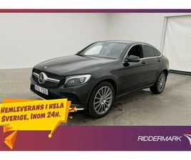 250 COUPÉ 4MATIC 211HK AMG PANO BURMESTER