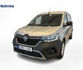 SKÅPBIL SKÅP NORD DC 95 L2 G2 A II