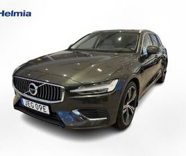 RECHARGE T8 II INSCRIPTION