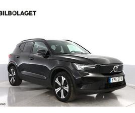 VOLVO XC40 RECHARGE RECHARGE SINGLE MOTOR CORE EDITION
