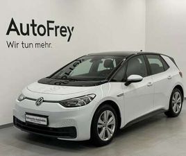 ID. 3 PURE PERFORMANCE UPGRADE