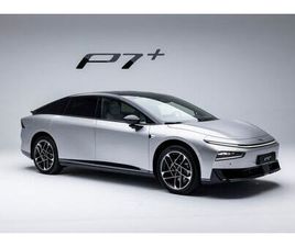 + PERFORMANCE PRO |NY LANSERING|FULLUTRUSTAD|800V|