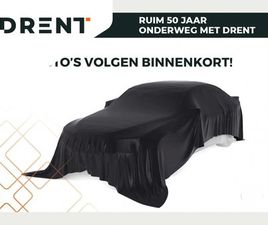 TOYOTA YARIS 1.5 HYBRID DYNAMIC | NL AUTO | KEYLESS ENTRY & START | ANDROID A